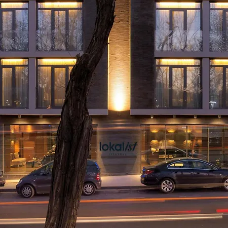 酒店 塔克西姆广场先锋酒店 伊斯坦布尔