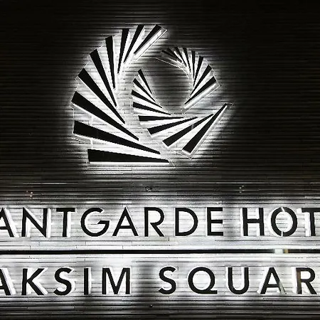 Lokalist, Istanbul, A Tribute Portfolio Отель 5*